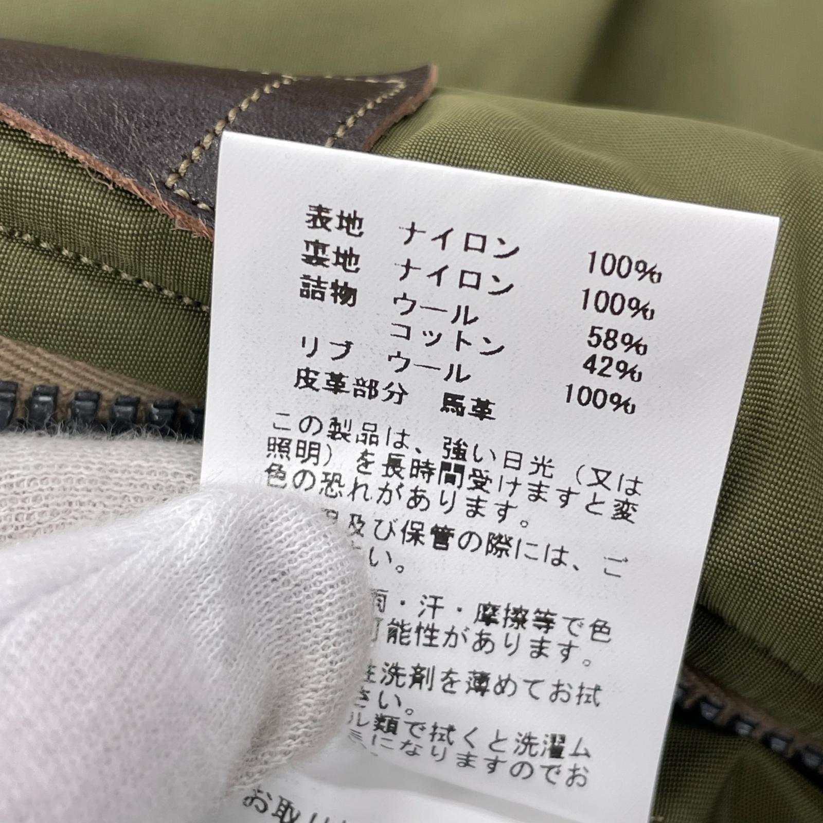 ブルゾン BR15323 Type B-15C OLIVE B.RICKSON-40 40 グリーン