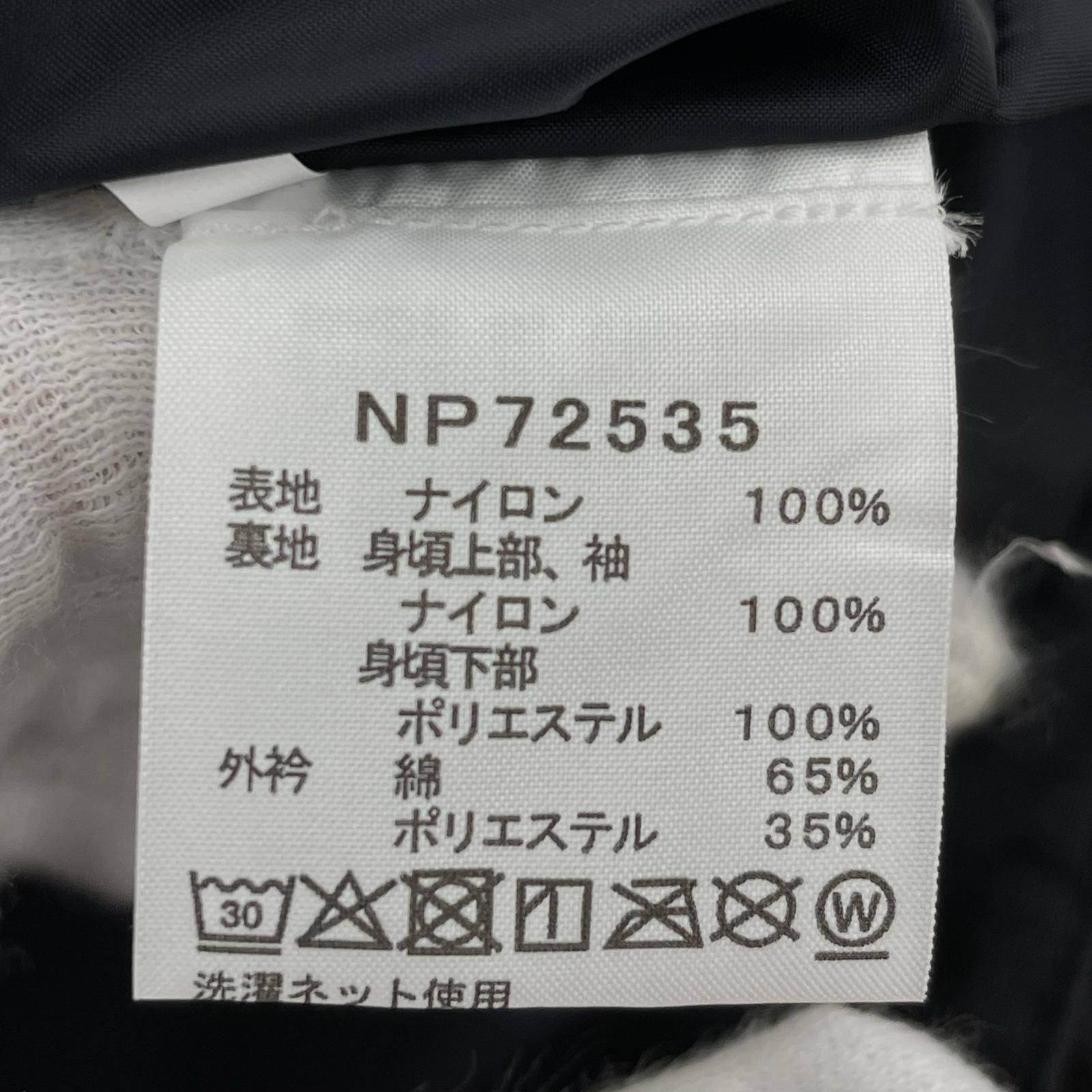 ジャケット マウンテンカバーオール 黒 ブラック