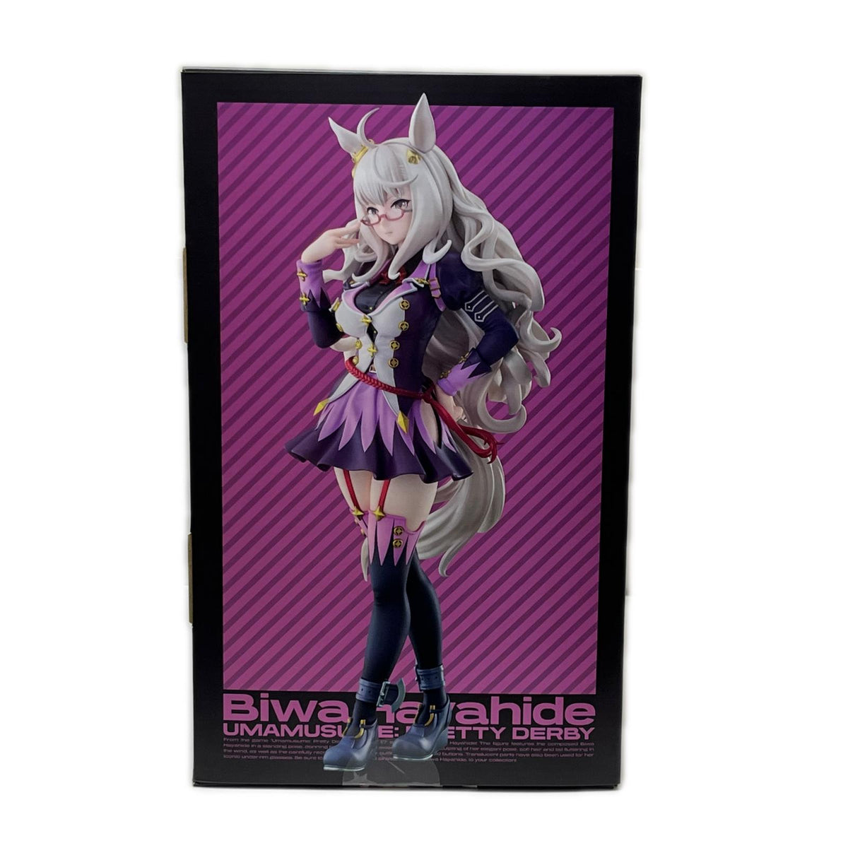 MaxFactory 1/7 ビワハヤヒデ ウマ娘 プリティーダービー マックスファクトリー/MAX FACTORY フィギュア/グッズ