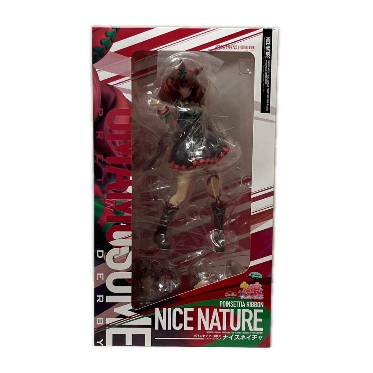 Phat 1/7 ナイスネイチャ ポインセチア・リボン ウマ娘 プリティーダービー ファットカンパニー/グッドスマイルカンパニー フィギュア/グッズ