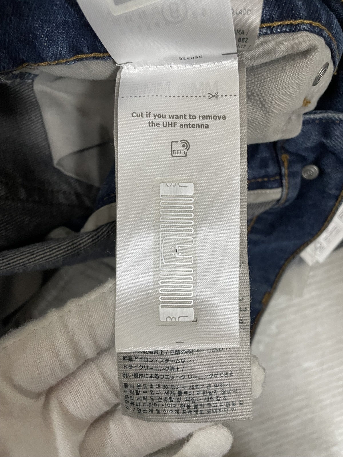 デニムパンツ SH2LA0040