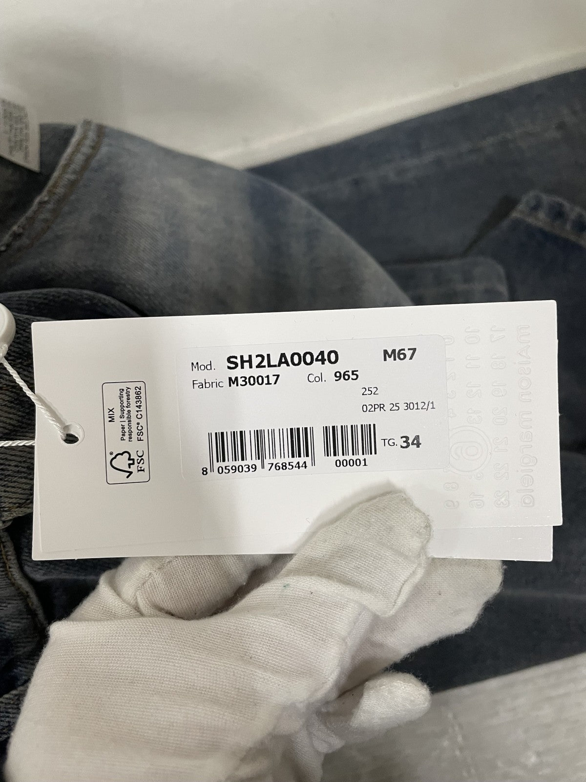 デニムパンツ SH2LA0040