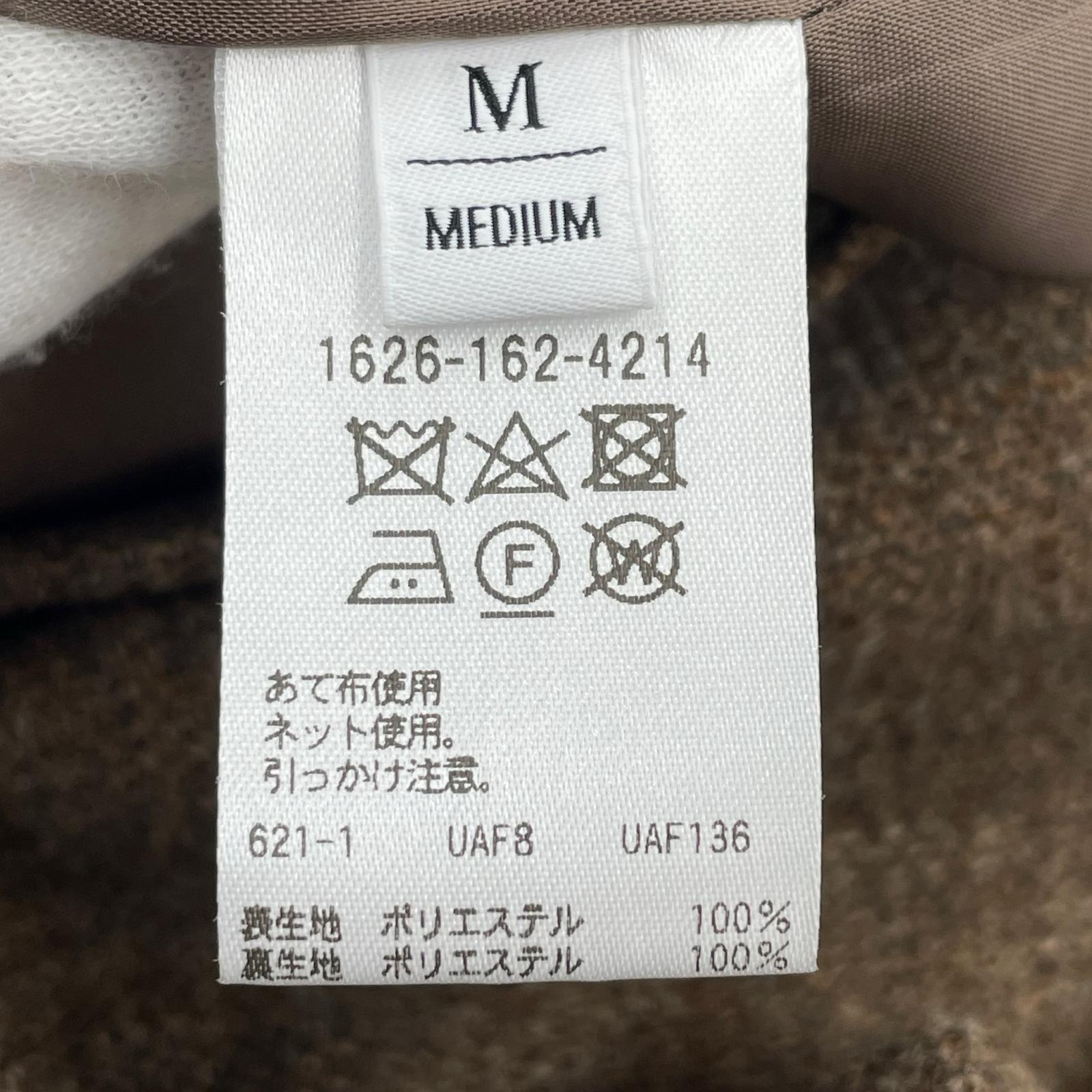 長袖シャツ ツイードライク ジャンパースカート/ジレ 2WAY(M) M ブラウン