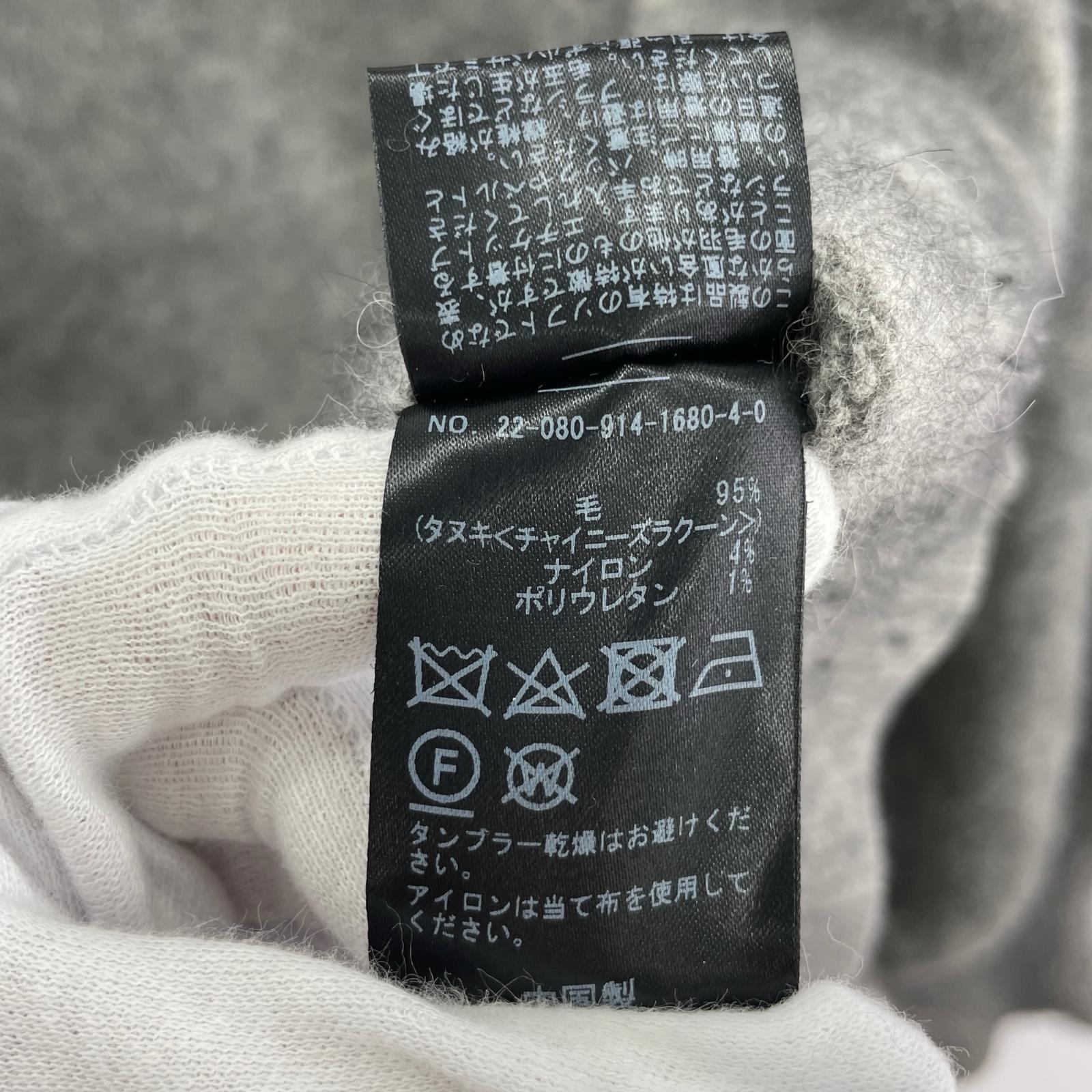 ニット LA BOUCLE ファーニットプルオーバー グレー() グレー