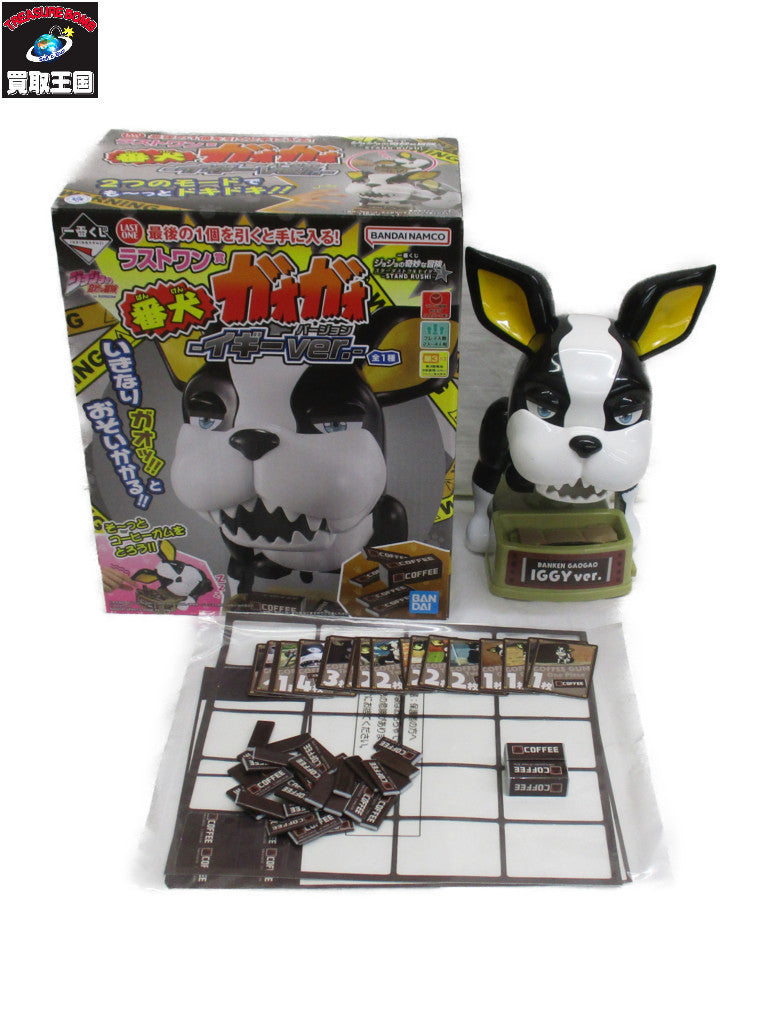 ラストワン賞 番犬ガオガオイギーver. フィギュア/グッズ