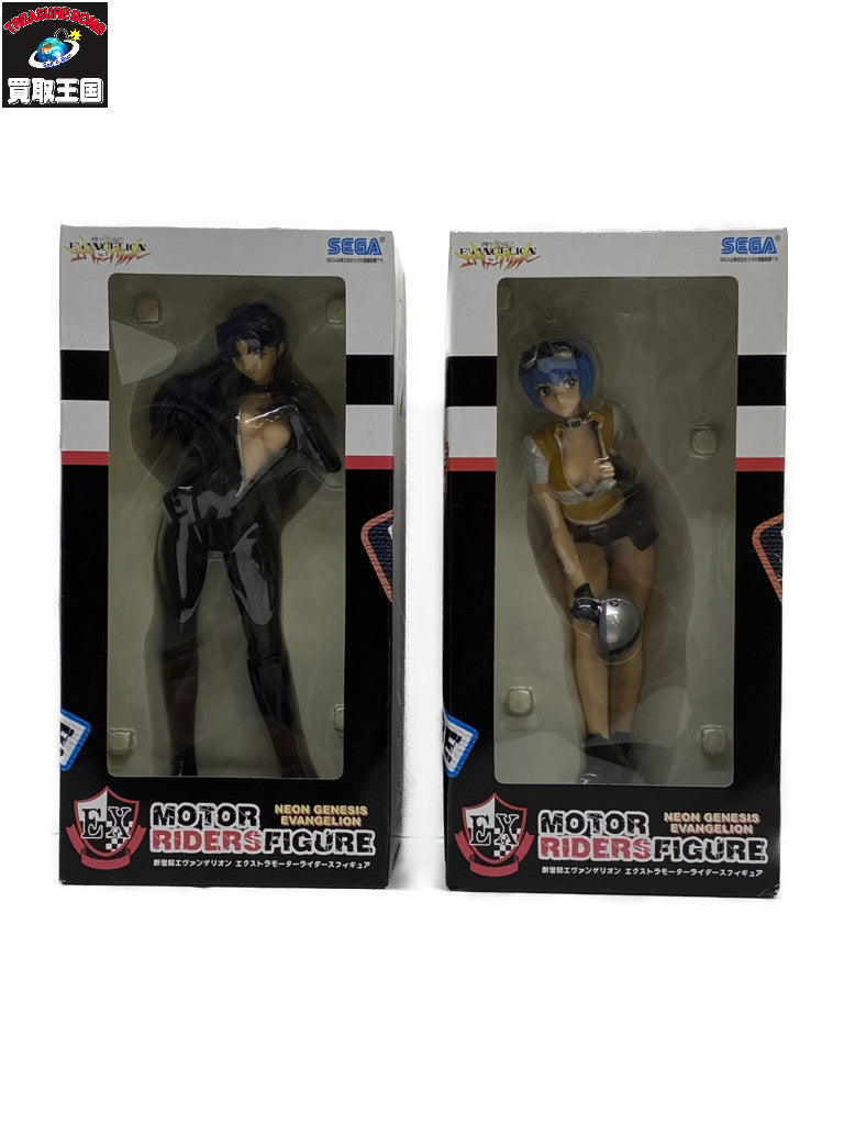 エクストラモーターライダース 2体セット フィギュア/グッズ