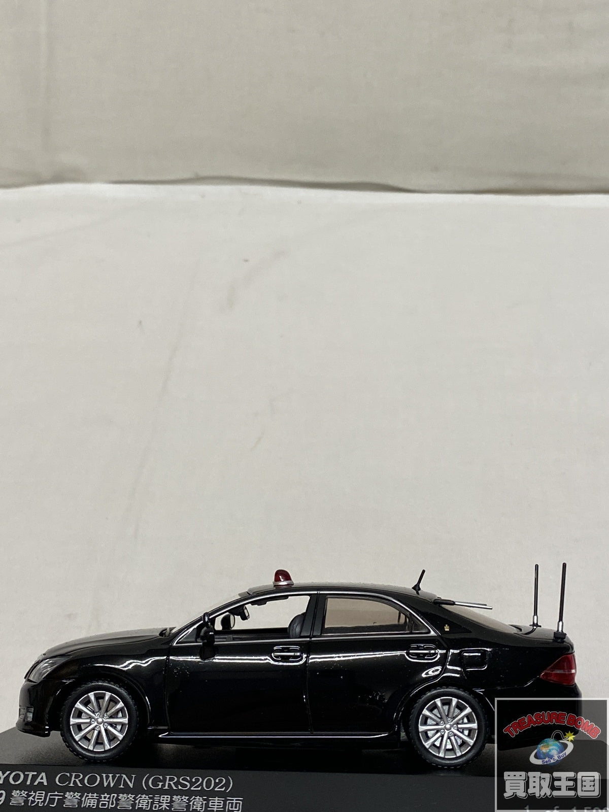 Rai's Toyota Crown Grs202 スケールカー
