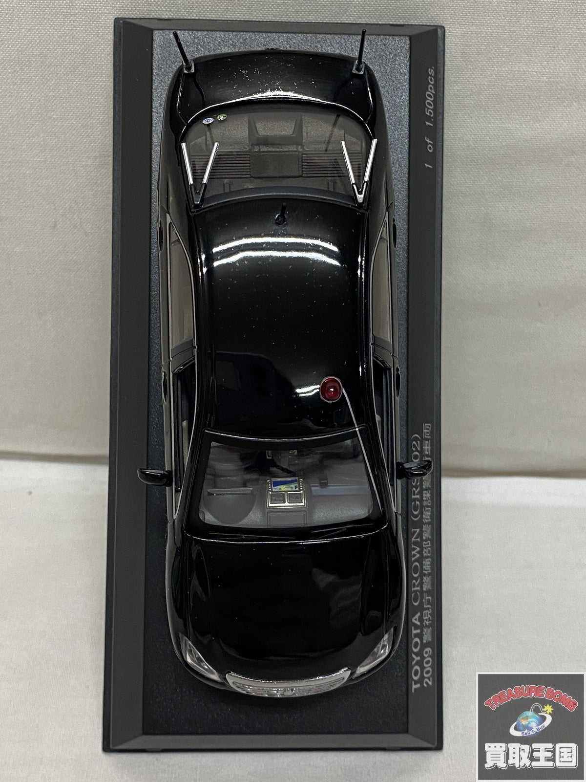 Rai's Toyota Crown Grs202 スケールカー