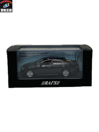 Rai's Toyota Crown Grs202 スケールカー