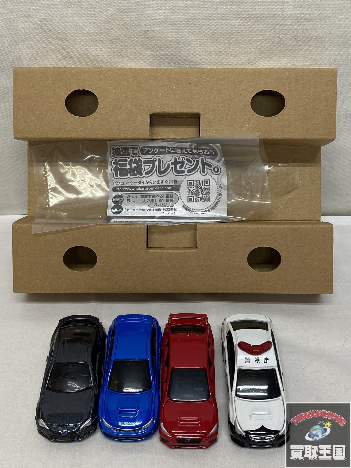 トミカギフト SUBARU COLLECTION トミカ