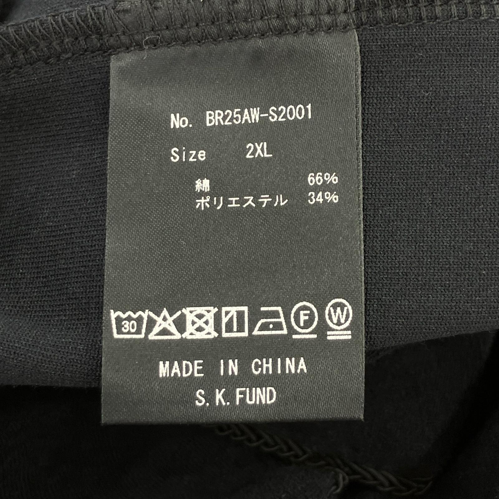 長袖シャツ BREATH SCRIPT LOGO SLAB SHIRT / BLACK ブラック