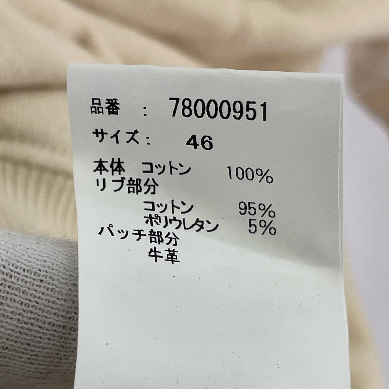 パーカー HF ZIP HOODIE 46 ベージュ