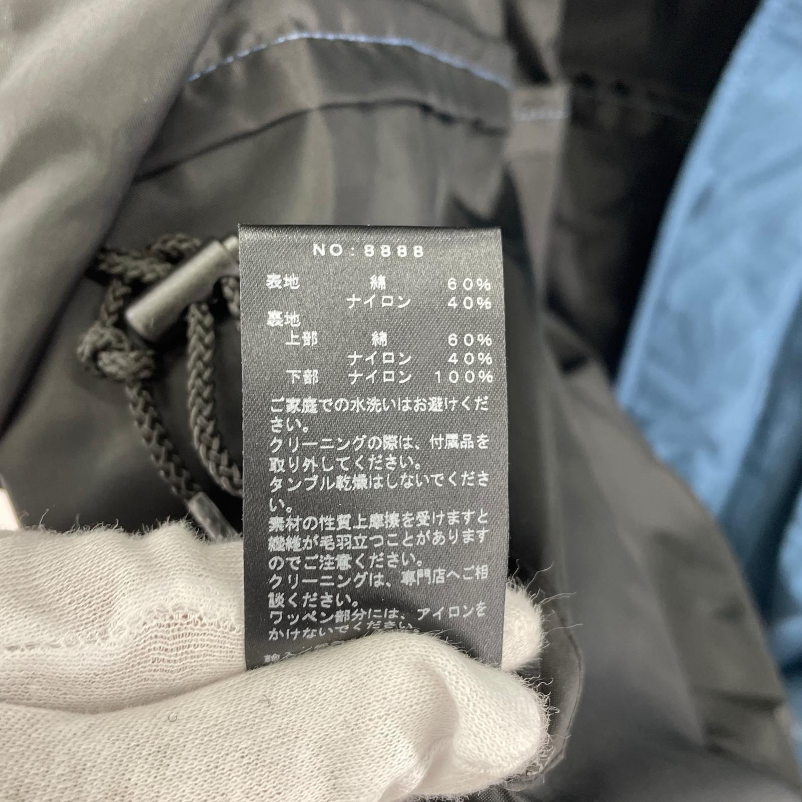 マウンテンパーカー US Emblem Parka M ブルー