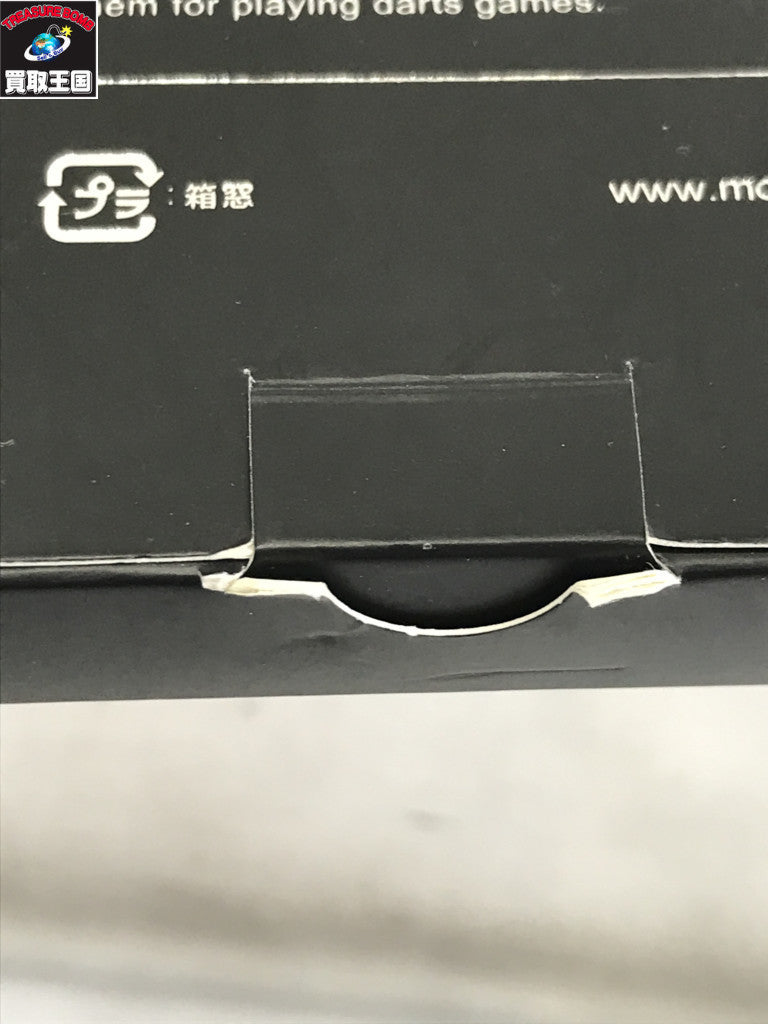 MONSTER RAPIER IV ブルー 90%タングステン スポーツ用品