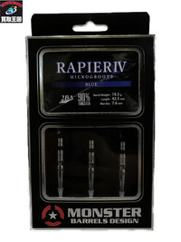 MONSTER RAPIER IV ブルー 90%タングステン スポーツ用品