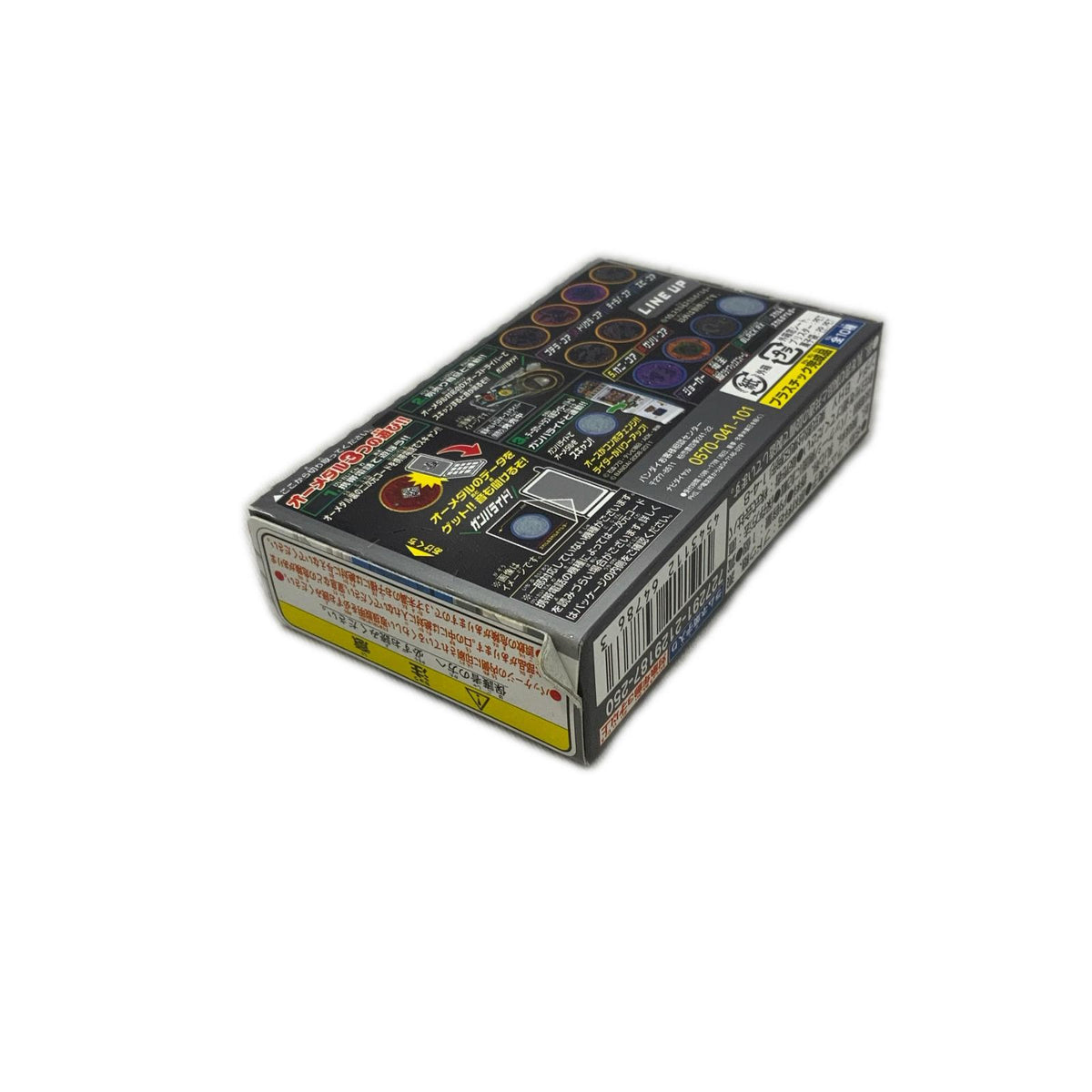 仮面ライダーオーズ オーメダル 1弾~5弾セット 仮面ライダーオーズ バンダイ フィギュア/グッズ