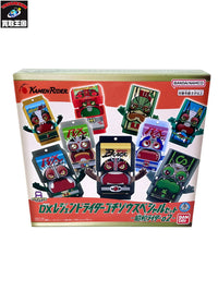 DXレジェンドライダーゴチゾウスペシャルセット 昭和ライダー02 フィギュア/グッズ