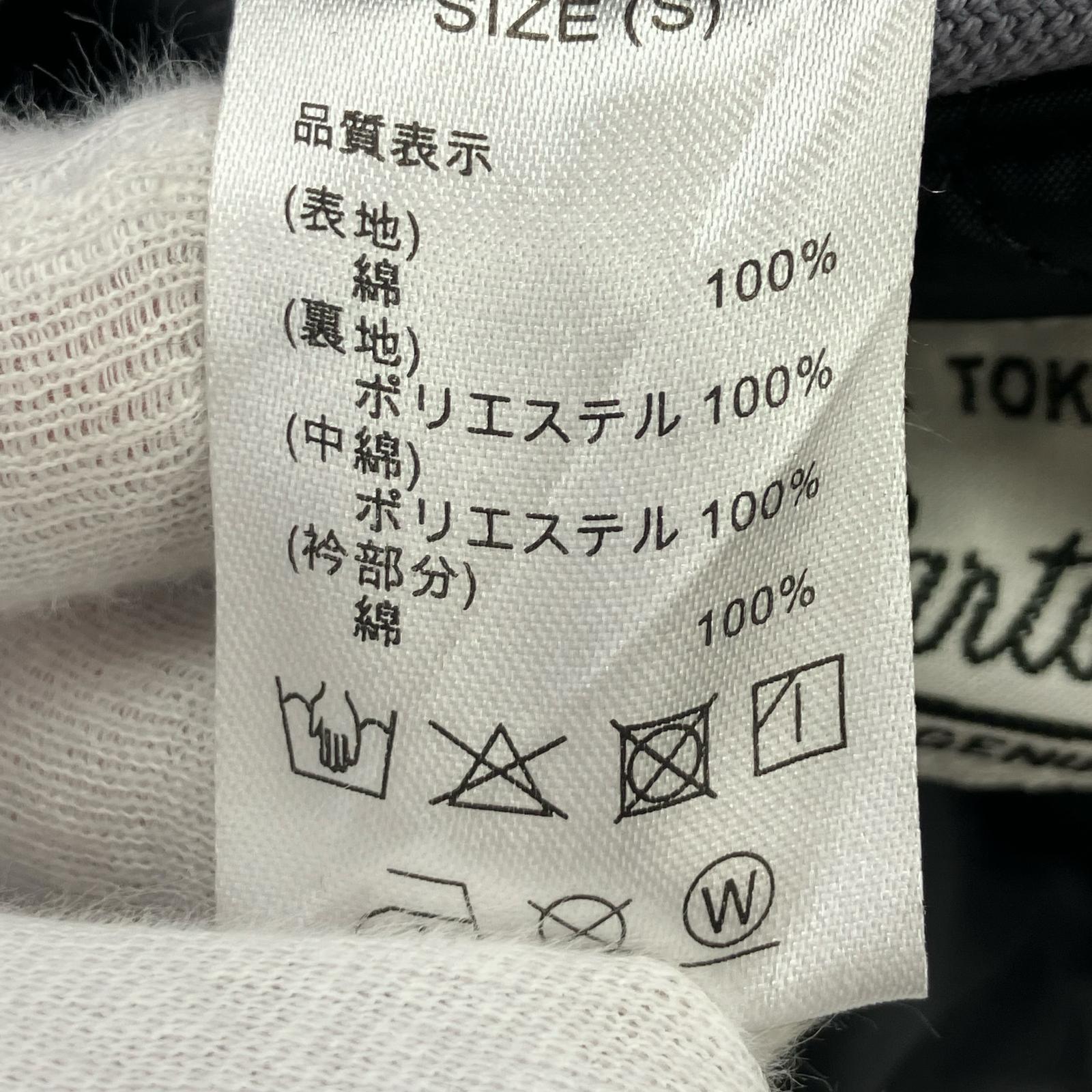 ジャケット ×WACKOMARIA Coverall Jacket (S) S
