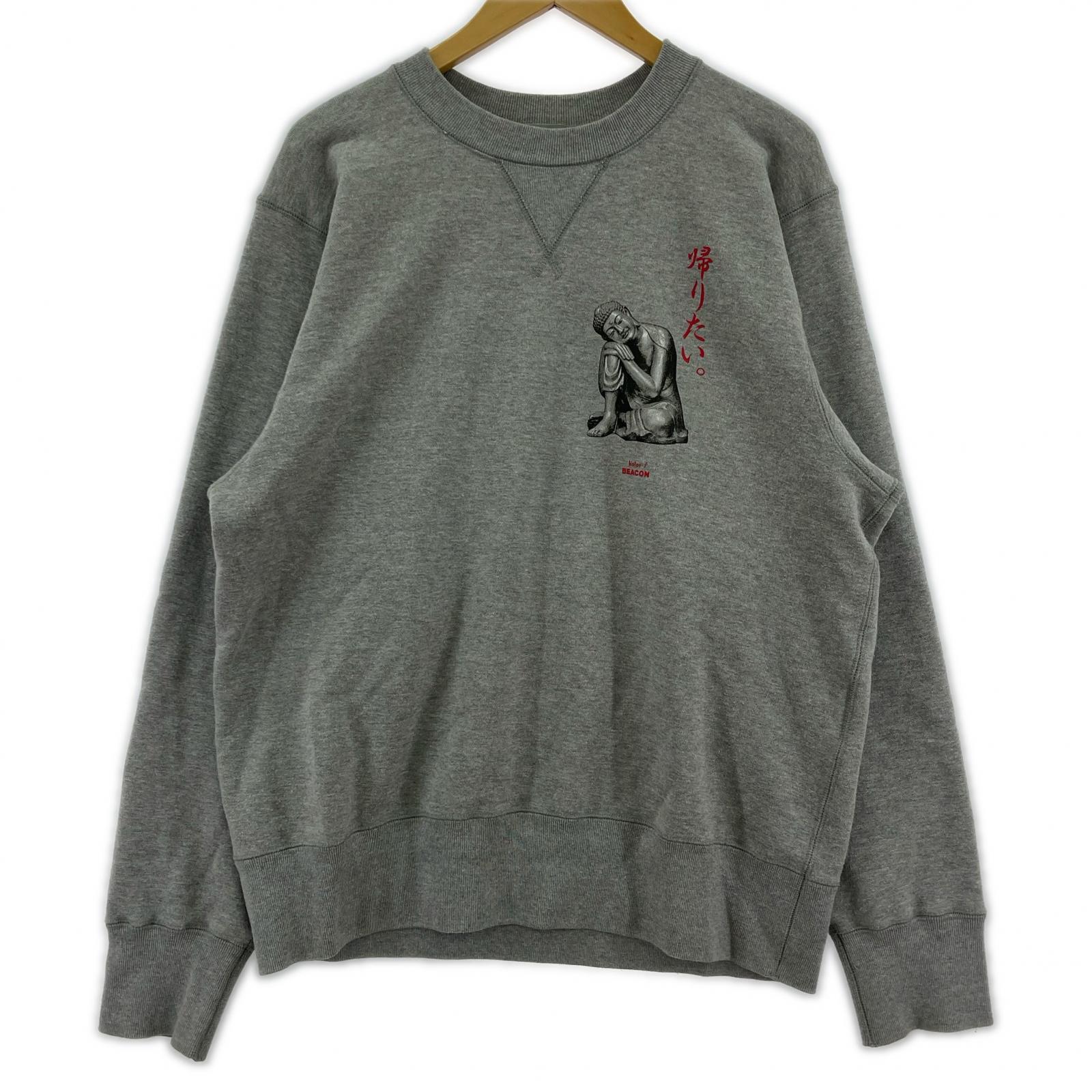 スウェット 24SS 大仏 帰りたい size2 グレー 2 グレー