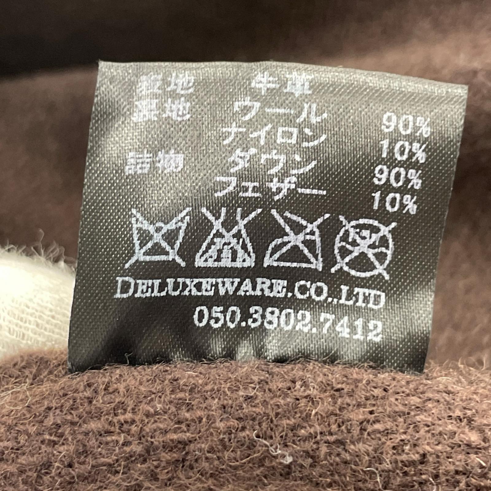 ダウンベスト deluxeware D-08 ホルスタインレザー/ウールメルトンダウンベスト S ブラウン