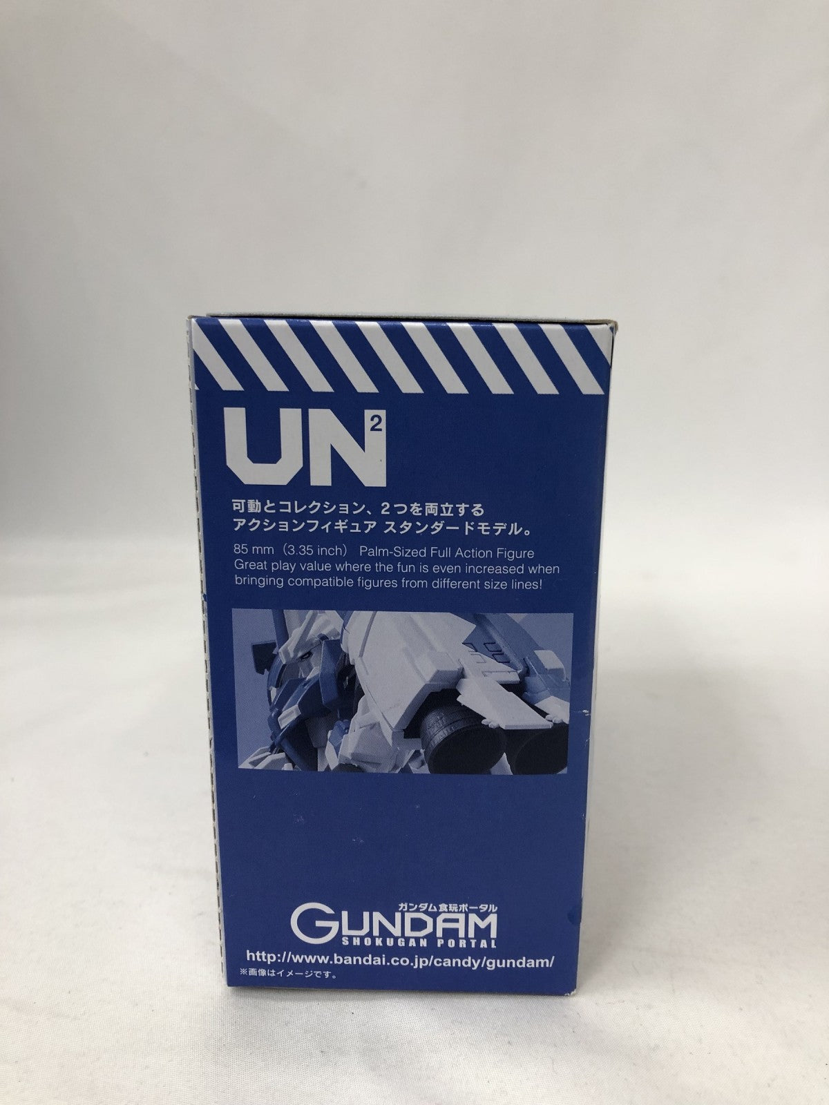 ガンダムユニバーサルユニット ハミングバード ブルーver. フィギュア/グッズ
