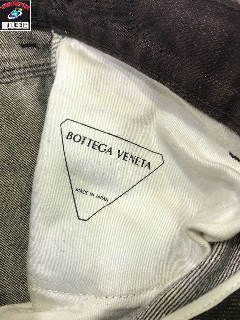 BOTTEGA VENETA デニムパンツ 659399