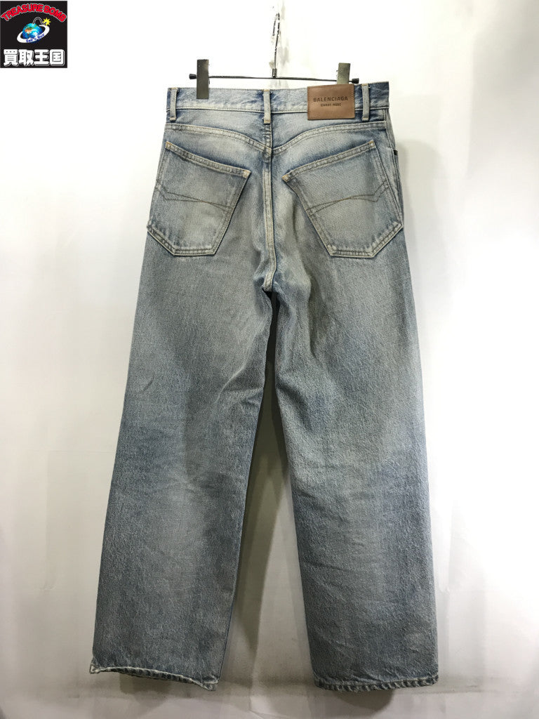ANKLE CUT JEANS 724725