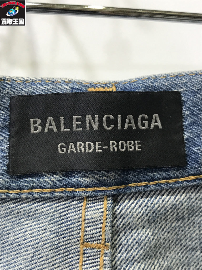 ANKLE CUT JEANS 724725