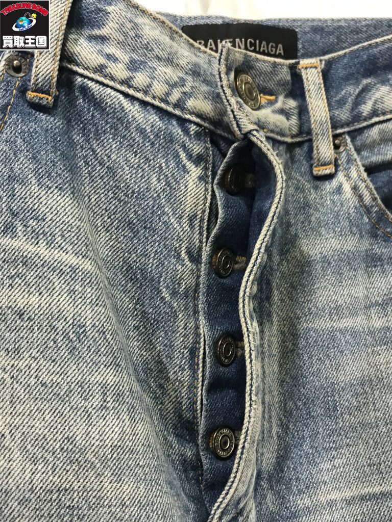 ANKLE CUT JEANS 724725