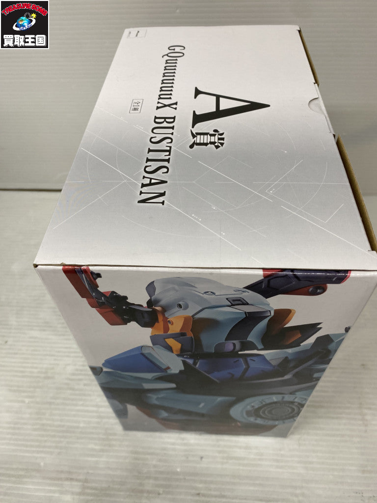 機動戦士ガンダムGQuuuuuuX ジークアクス A賞 フィギュア/グッズ