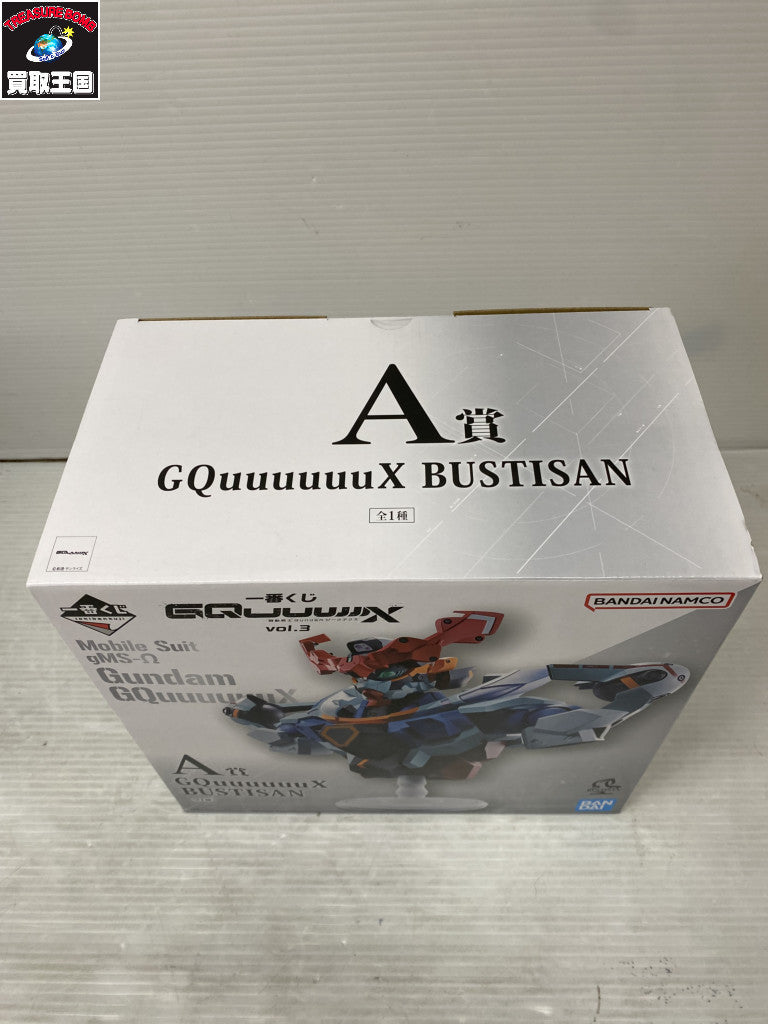 機動戦士ガンダムGQuuuuuuX ジークアクス A賞 フィギュア/グッズ