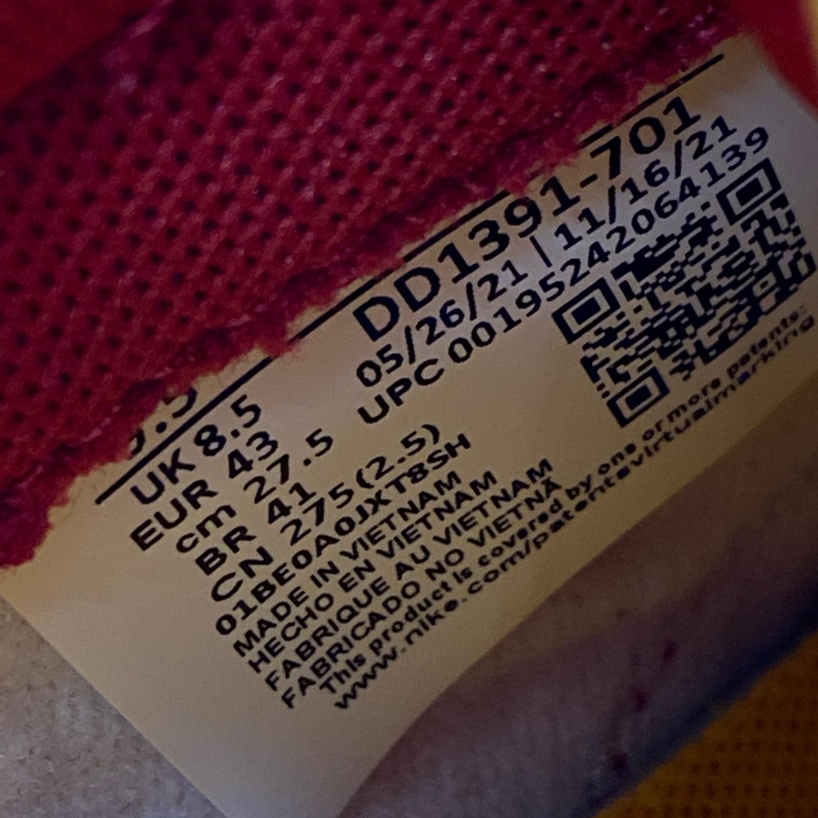 スニーカー DUNK LOW スニーカー/27.5cm 27.5cm (US9 1/2 UK9 EU45)