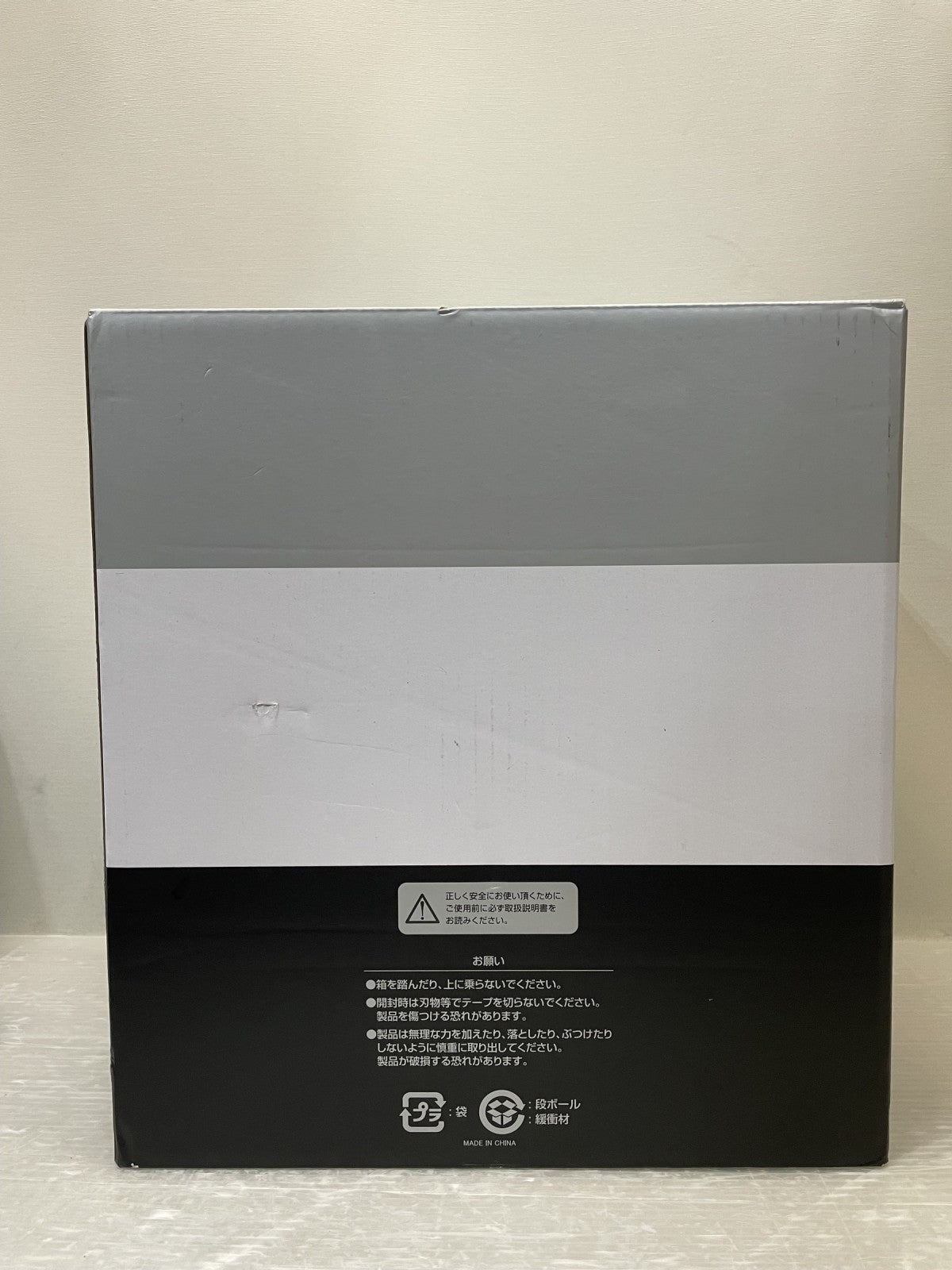 島産業 生ごみ減量乾燥機 パリパリキュー PPC-11-WH PPC-11-WH キッチン家電