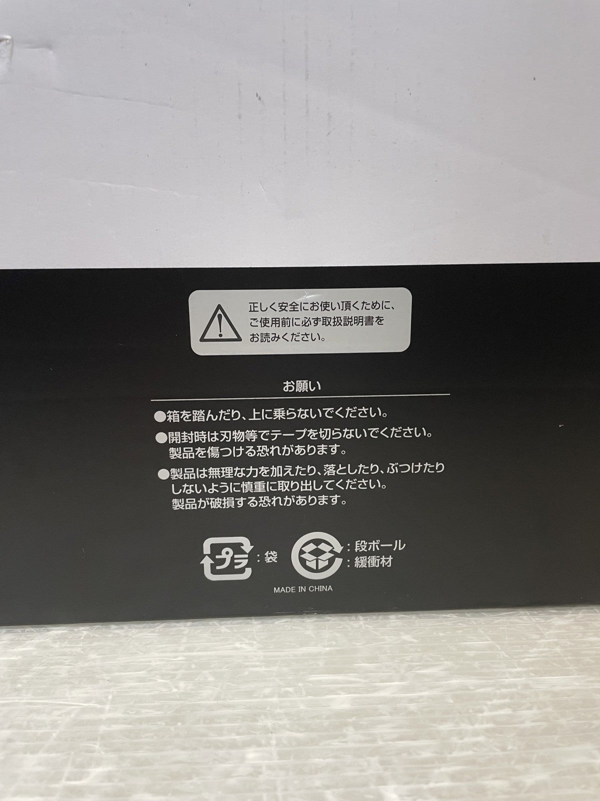 島産業 生ごみ減量乾燥機 パリパリキュー PPC-11-WH PPC-11-WH キッチン家電