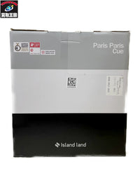島産業 生ごみ減量乾燥機 パリパリキュー PPC-11-WH PPC-11-WH キッチン家電