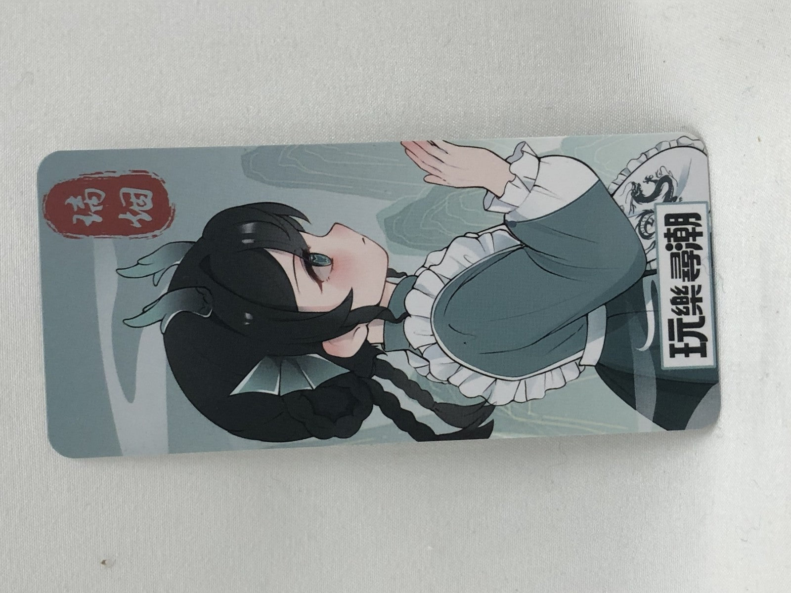 璃烟 WAN LE XUN CHAO NAGI フィギュア/グッズ