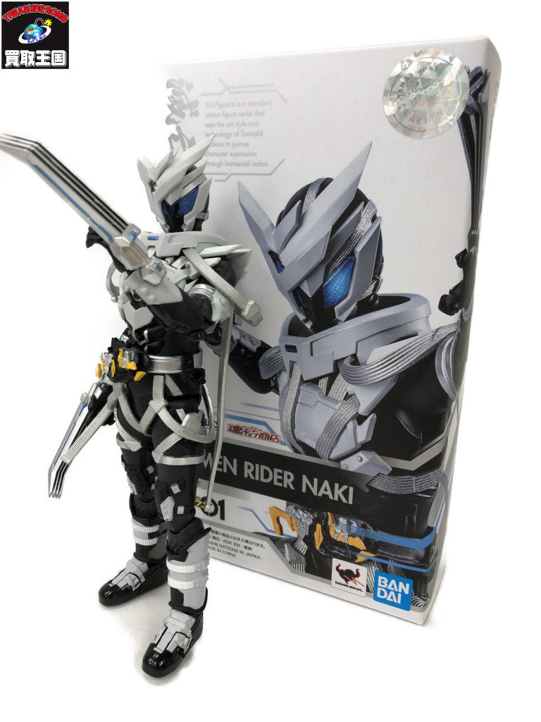 S.H.Figuarts 仮面ライダー亡 フィギュア/グッズ