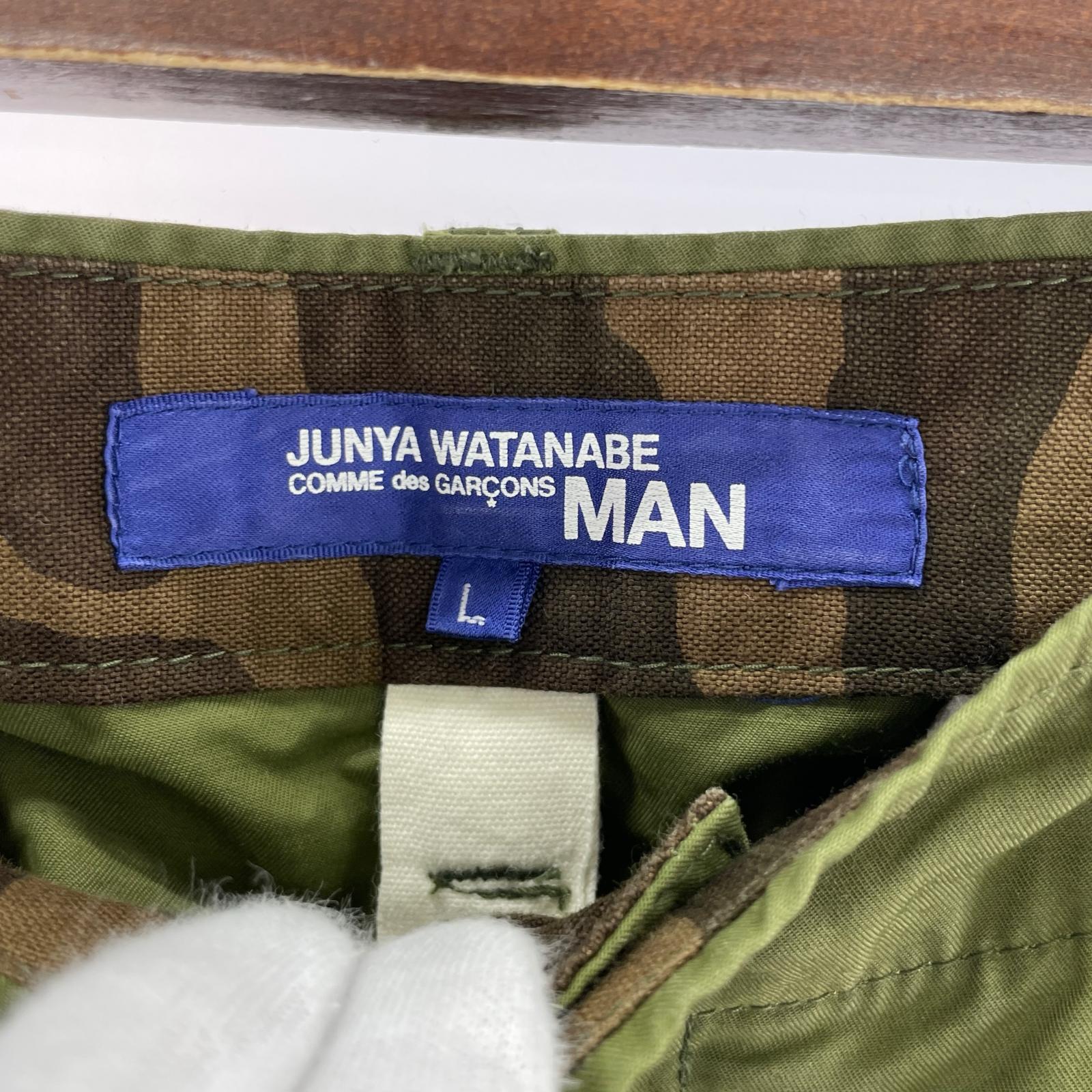 パンツ WC-P032 綿ナイロンツイル 塩縮撥水加工 L