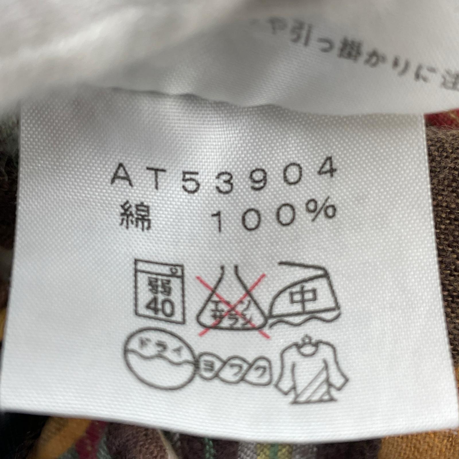 ショートパンツ クライミング チェックショーツ 茶 (L) L ブラウン