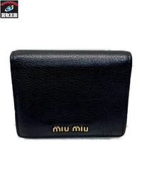 miumiu 二つ折り コンパクトウォレット 黒