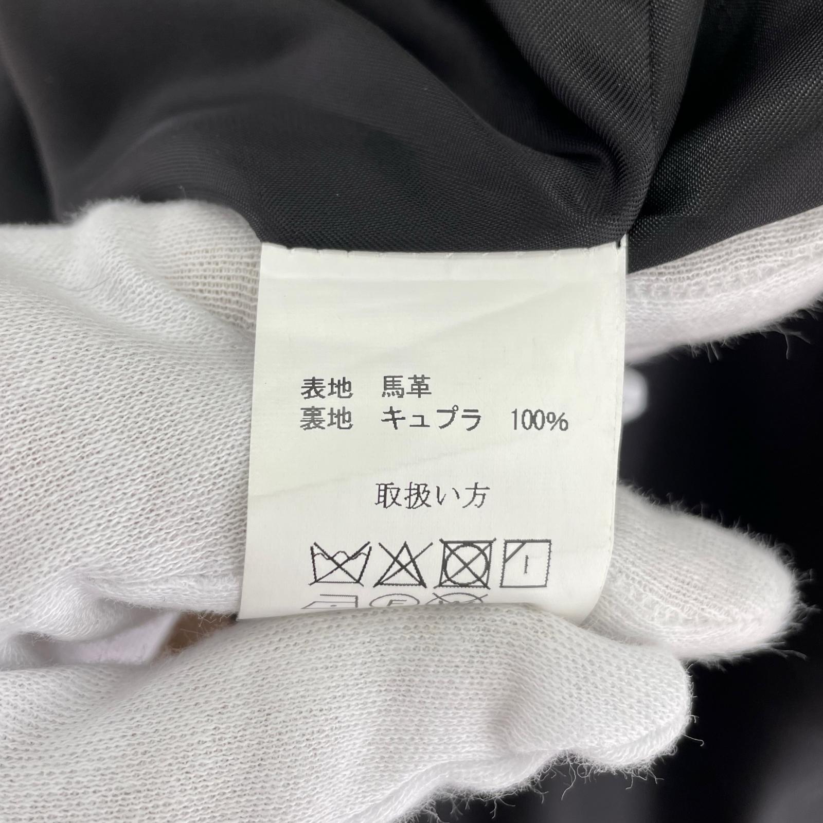 レザージャケット ウィンチェスター 茶 38 ブラウン