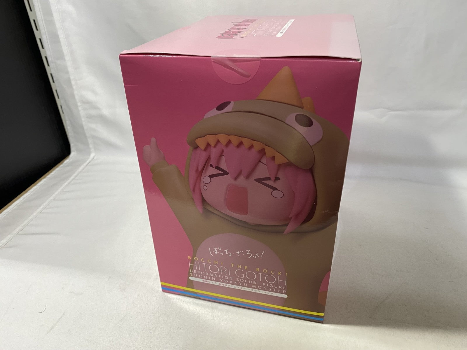 後藤ひとり 承認欲求モンスター ソフビモンスター フィギュア/グッズ