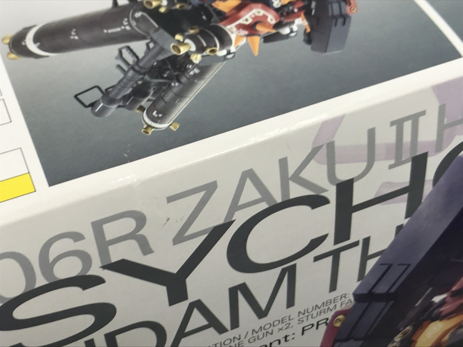 MG 高機動型ザク サイコ・ザク Ver.Ka ガンプラ