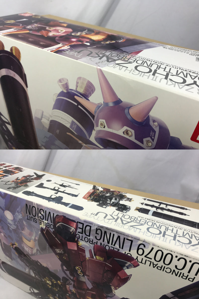 MG 高機動型ザク サイコ・ザク Ver.Ka ガンプラ