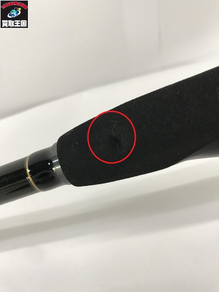 ヤマガブランクス ブルーカレント 93TZ NANO オールレンジ その他ロッド
