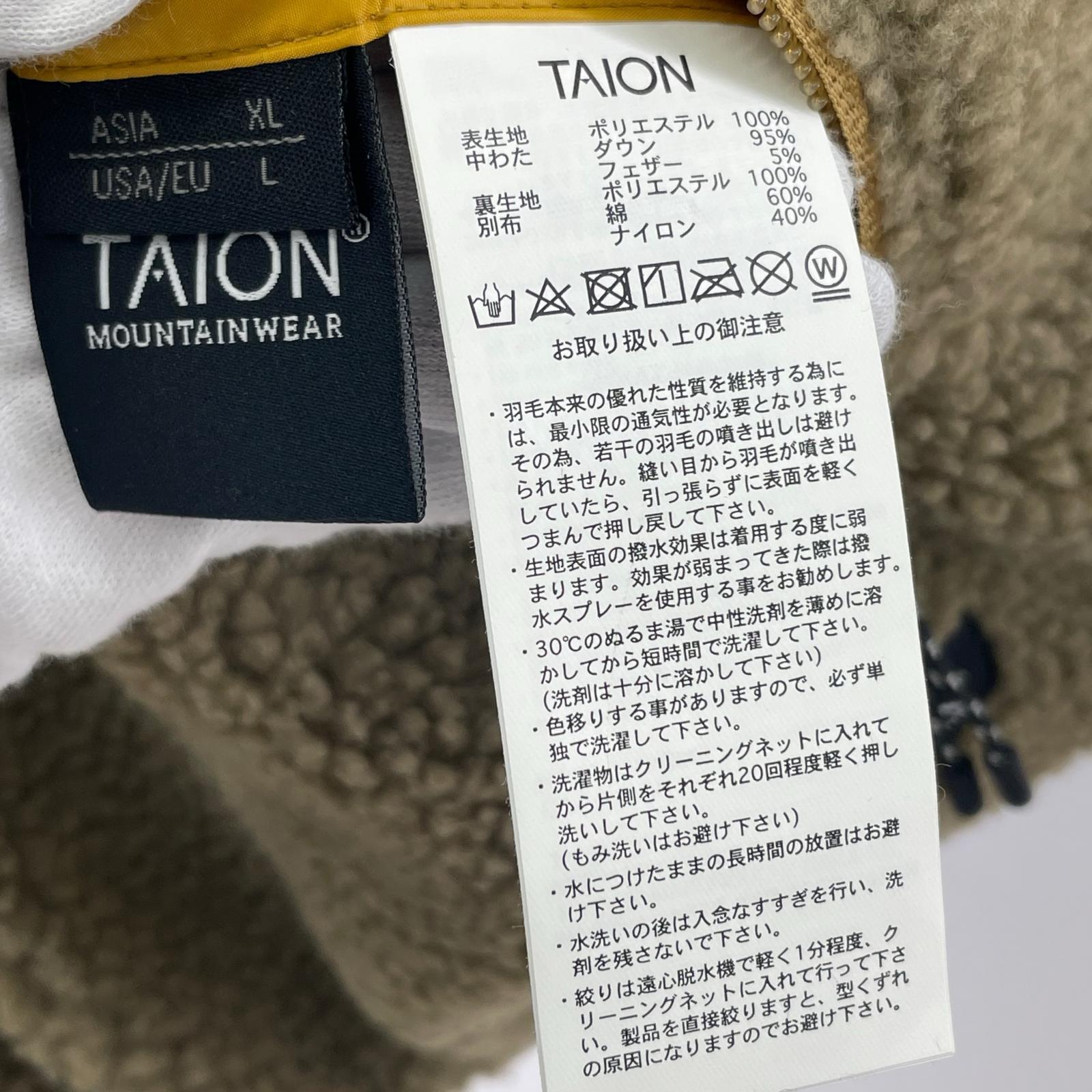 ダウンジャケット TAION-R102CMT ベージュ