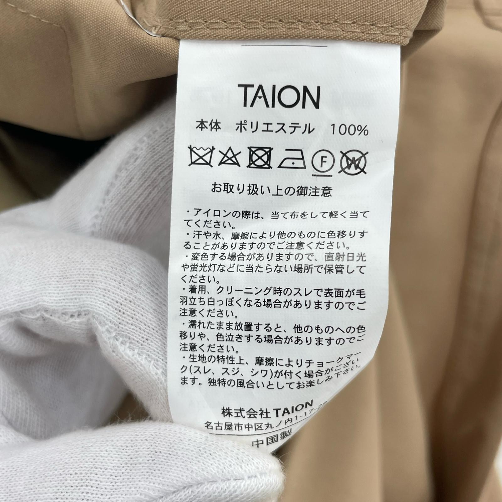 ダウンジャケット TAION-CR22ML+001ZML-1 M ベージュ