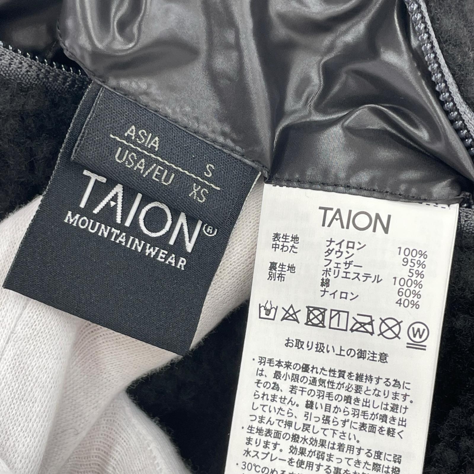 ダウンジャケット TAION-R102MB S