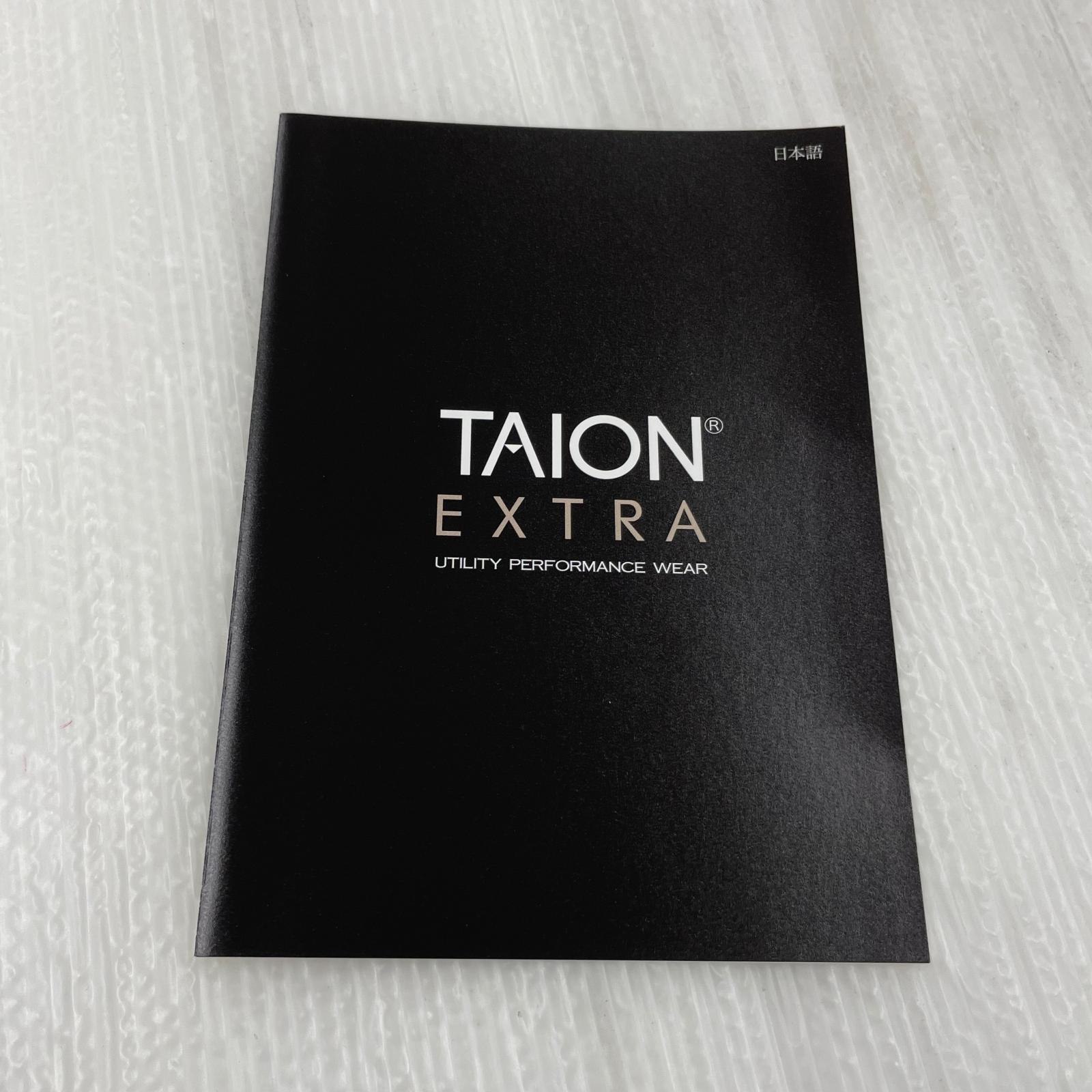 ダウンジャケット TAION-EX-W04 SET M カーキ