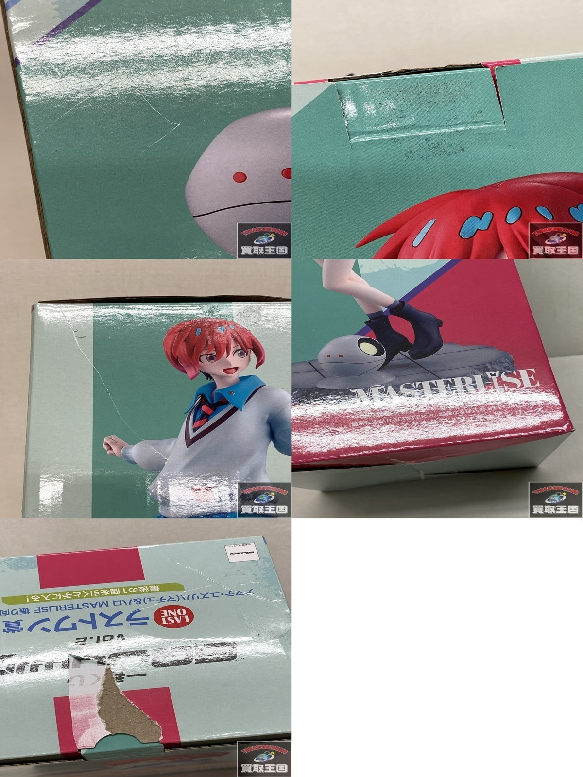 GQuuuuuuX ラストワン賞 マチュ&ハロ フィギュア/グッズ